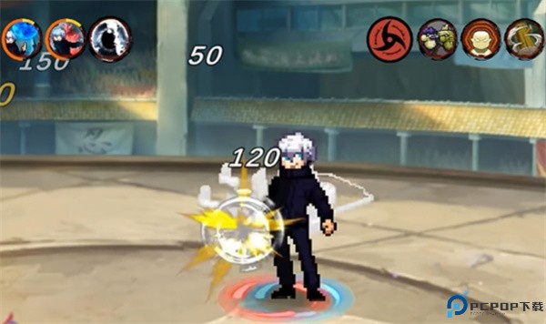 像素火影五条悟版