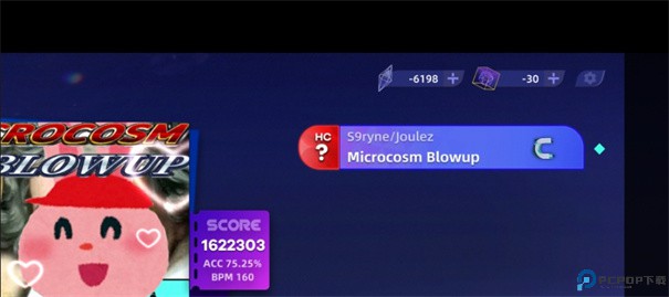 RYCEAM愚人节手游最新版