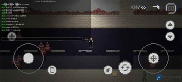 僵尸危机联机版免费下载