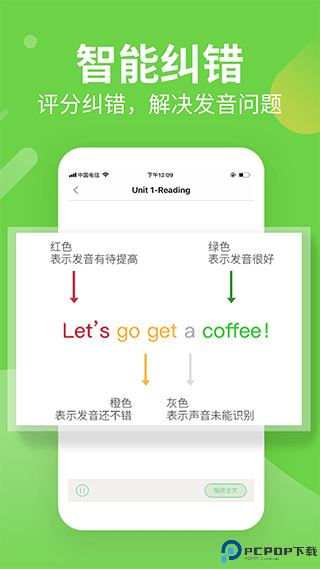 习习向上最新版
