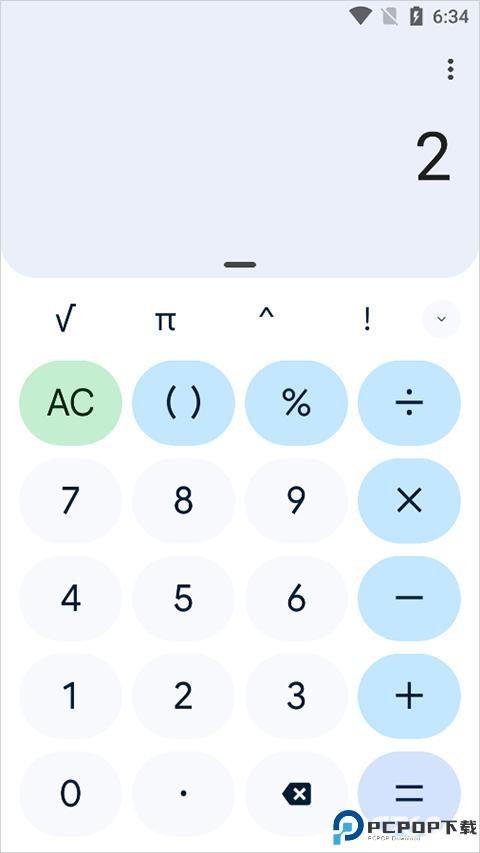 谷歌计算器旧版本
