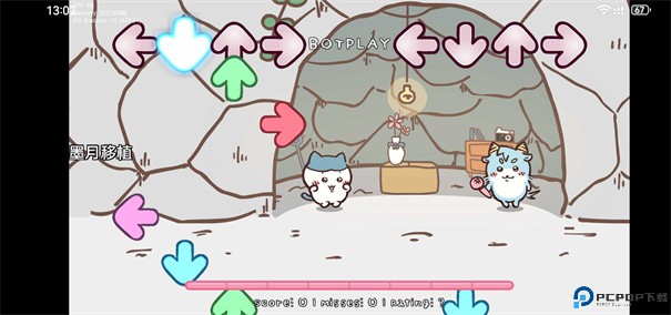 FNF吉伊卡哇手游最新版