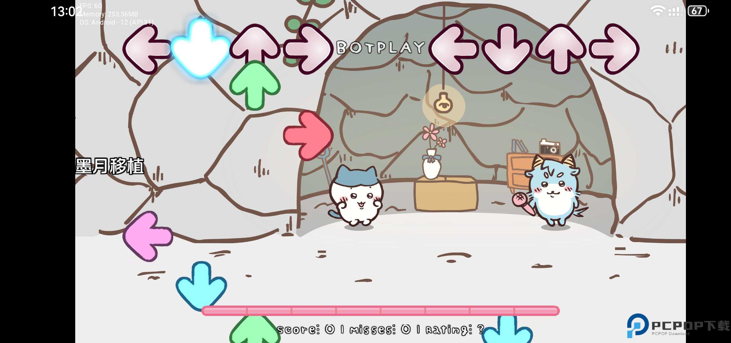 fnf吉伊卡哇模组免费下载