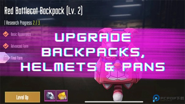 PUBG开箱模拟器手游最新版