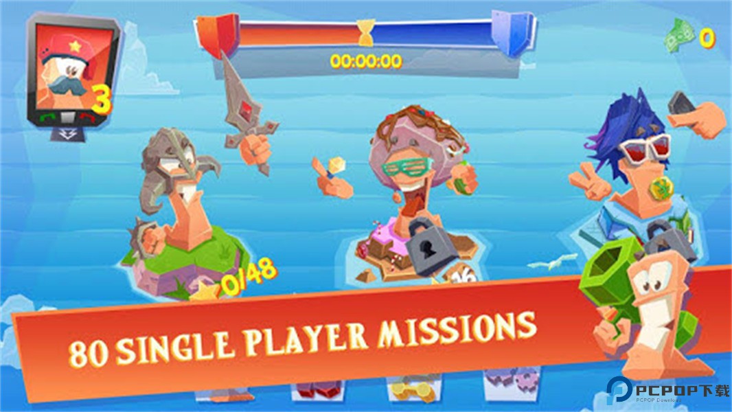 百战天虫4汉化版免费下载