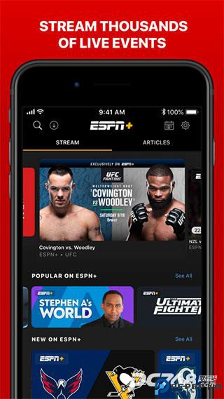 ESPN体育在线直播