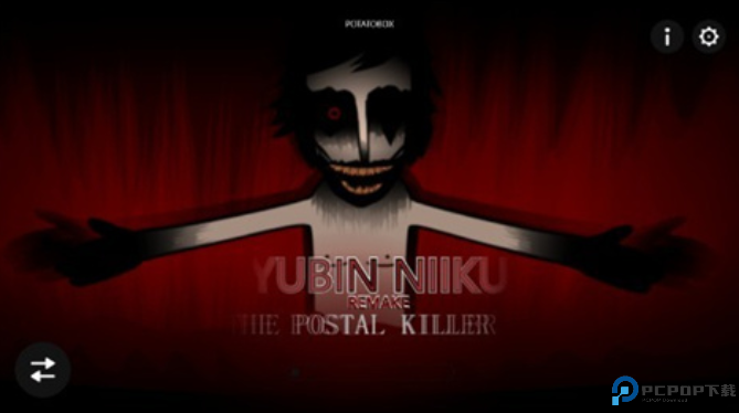 节奏盒子上帝哭了模组