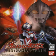 奈克瑟斯奥特曼默示录手游最新版