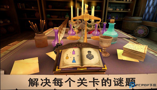 愤怒的国王安卓版免费下载