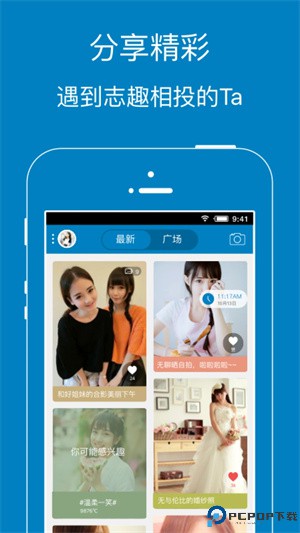 江阴暨阳论坛最新版