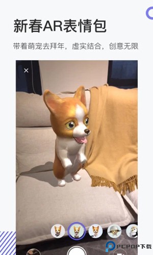 网易洞见最新版