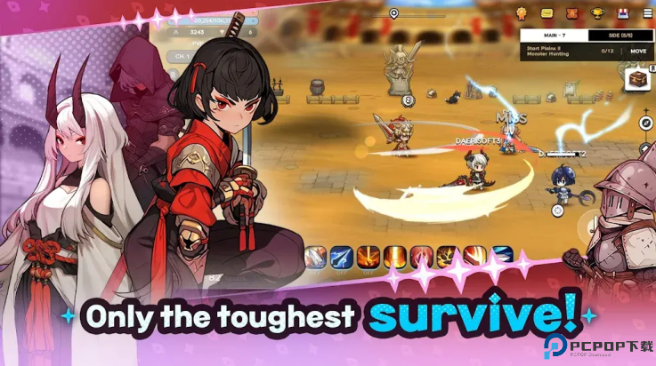 魔法区骑士路25号手游免费下载