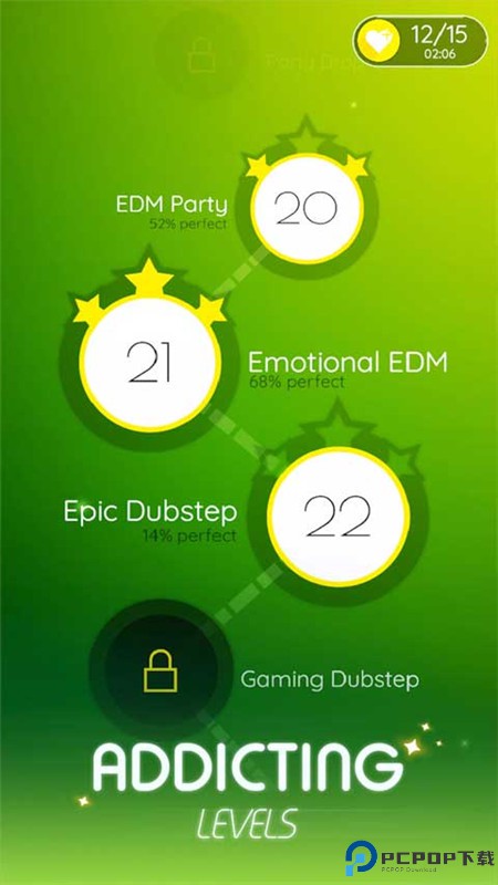 跳舞的球游戏免费下载