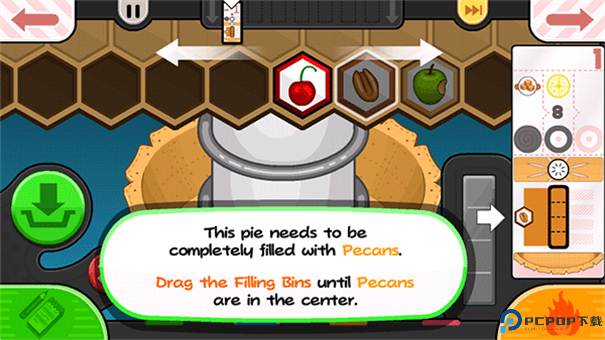 老爹烘焙店togo手游最新版