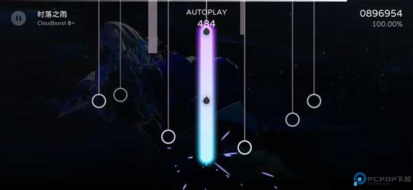 Milthm安卓版免费下载