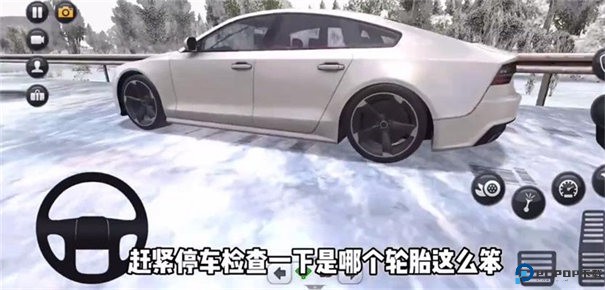 卡车模拟器终极版小车模组手游最新版