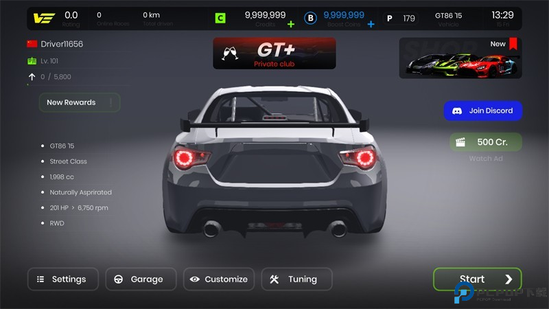 极速赛道汉化版