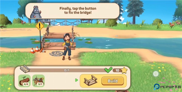 舒适岛官方正版游戏截图4