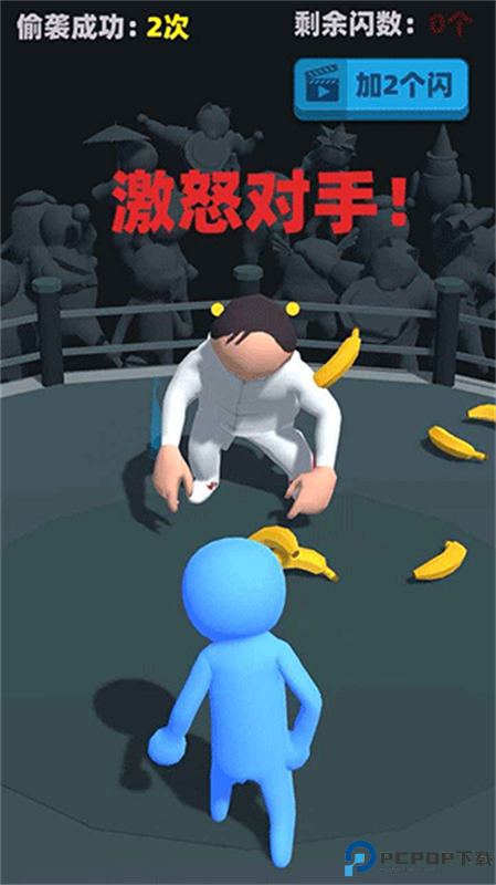 偷袭武林老同志安卓版手游最新版