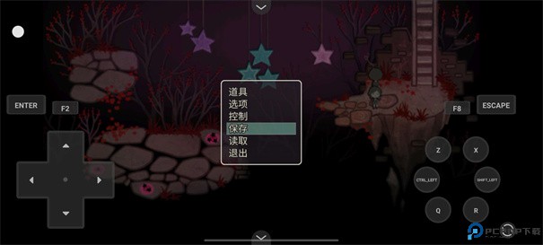 安迪与莉莉的棺材游戏中文版手游最新版