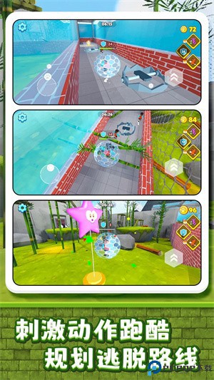 小镇历险记安卓汉化免费下载