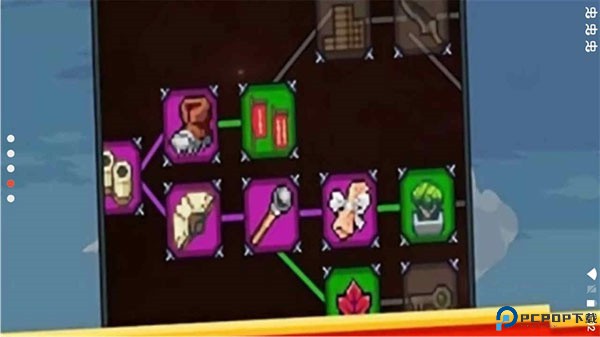 点击忍者手游最新版