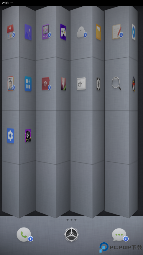 锤子桌面安卓手机版