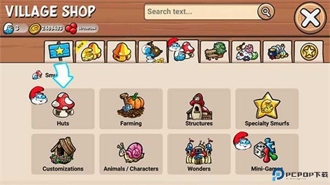 smurfs蓝精灵村庄中文版