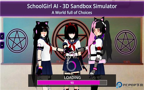 少女学园ai模拟器中文版免费下载