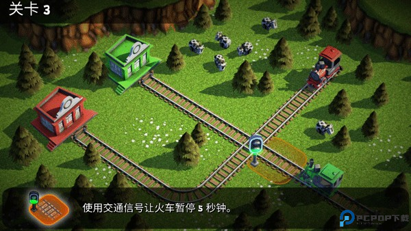 火车危机全部解锁版图片