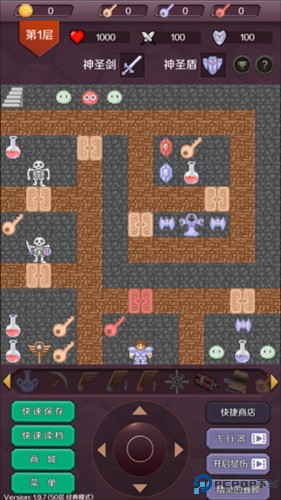 魔塔24层游戏攻略2