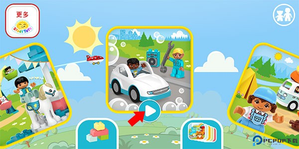 乐高积木世界中文版