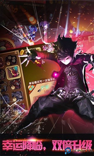 格斗勇士暗影之剑免费下载