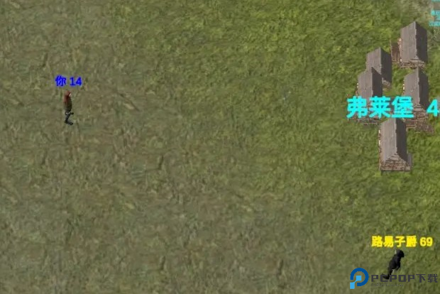 偃月刀在哪里截图2