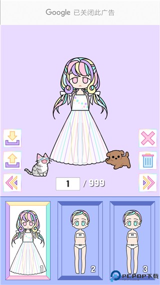 缤纷女孩最新版下载中文版