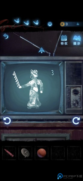 无间梦境纸嫁衣图片20