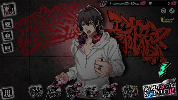 催眠麦克风手游最新版