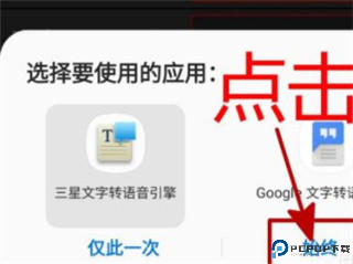 audiolab官方正版
