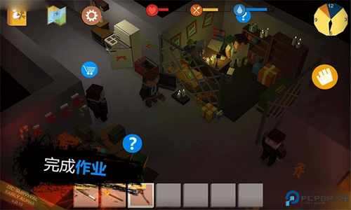 僵尸启示录和生存免费下载