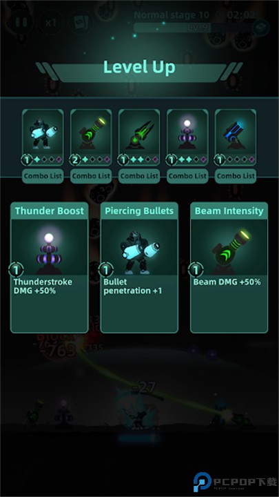 银河防御要塞中文版免费下载