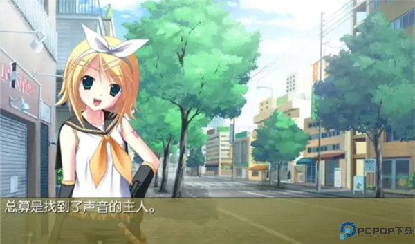 铃音之歌初音之声手机汉化版免费下载