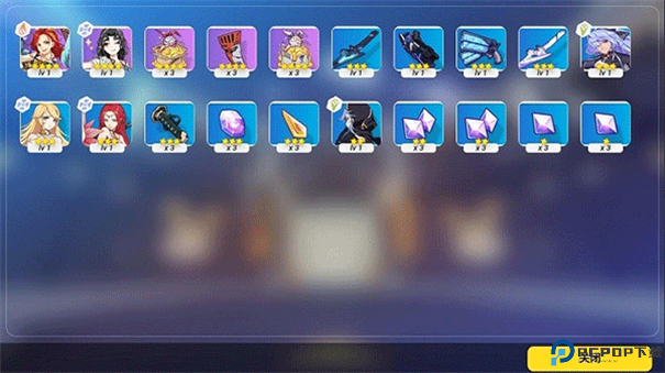 崩坏3抽卡模拟器手游最新版