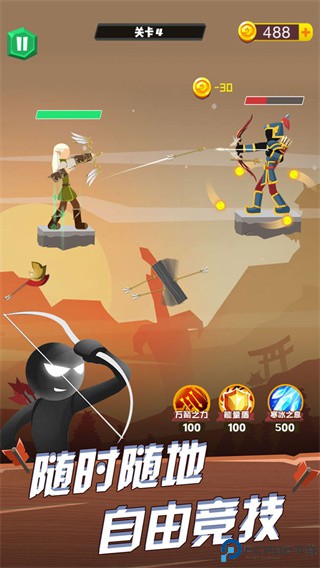火柴人弓箭手安卓版免费下载