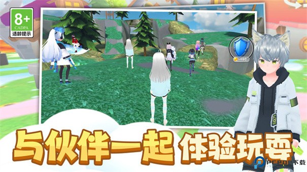 时尚公主跑跑跑手游最新版