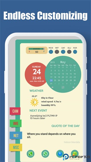 Total启动器中文版最新版