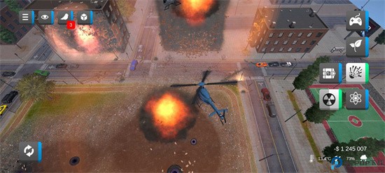 城市粉碎模拟器2汉化版免费下载