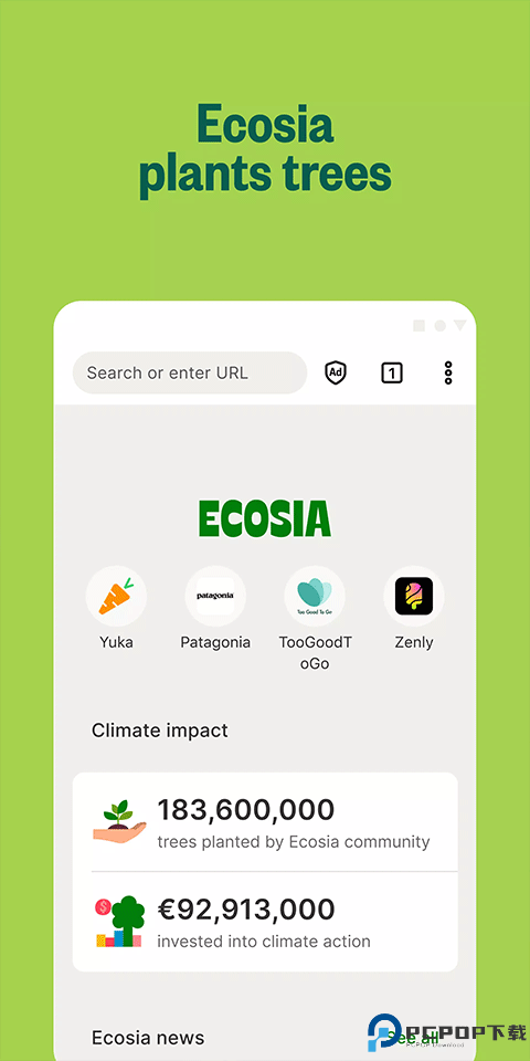 Ecosia浏览器安卓版最新版