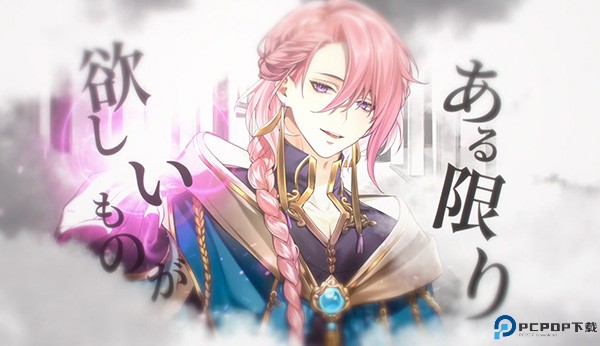 諾提里森於黎明之前