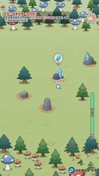 总之就是肉鸽抓宠自走棋