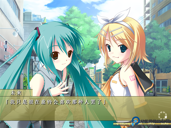 铃音之歌初音之声手游最新版